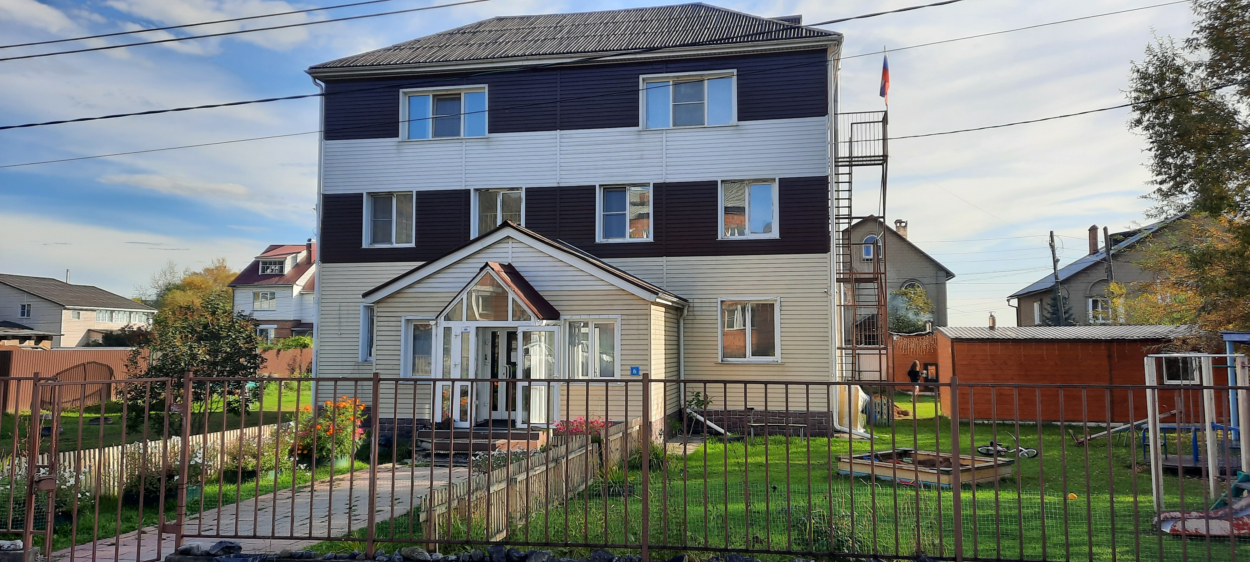 Фото Уютная Лиса