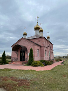 Церковь Сергия Радонежского (selo Bakury, ulitsa Krupskoy, 20А), orthodox church