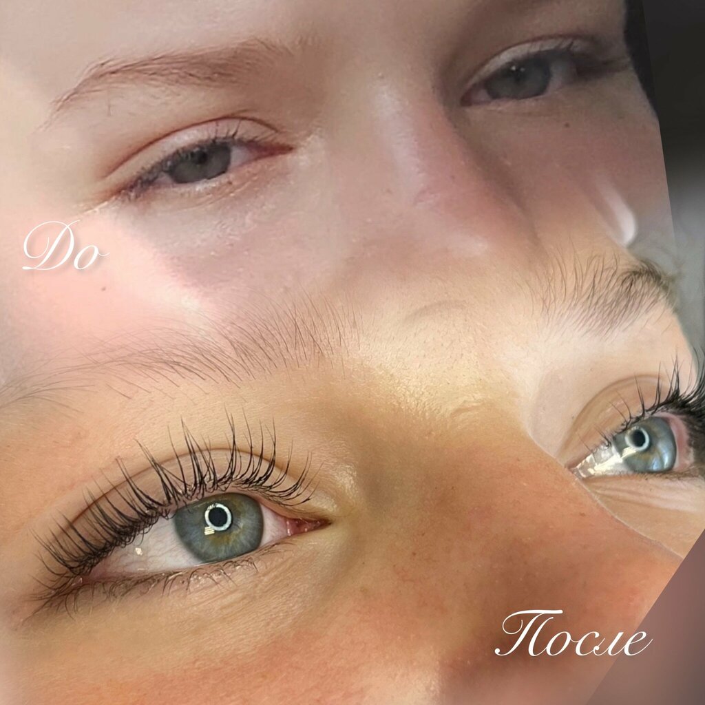 Eyebrow and eyelash salon Beauty box Yulia Zotova, Tula, photo