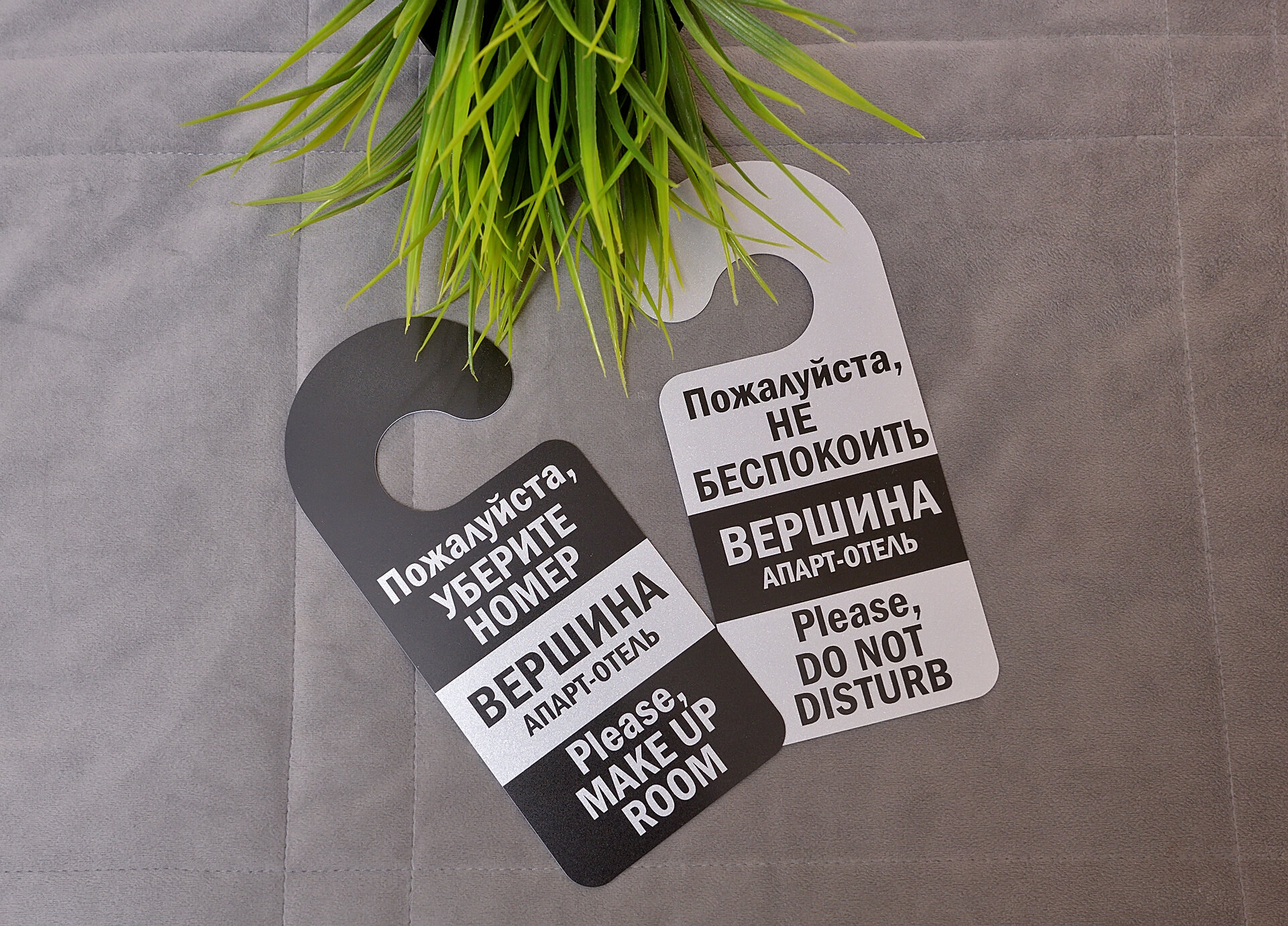 Фото Вершина