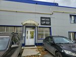 Msk Leader (Luganskaya Street, 59к4В) ، معدات تجهيز الأغذية