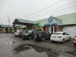 Строй-WEST (Dneprovskiy proyezd, 2к5), tienda de construcción