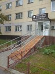Schwarzkopf (ulitsa Lomova, 48), beauty salon