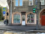 Orlando (Rizhskiy Avenue, 20), grocery