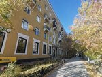 Veles (Sovetskaya Street, 65) ، شركات التقييم
