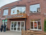 Braids&Beauty (Rostovskaya Street, 43), beauty salon
