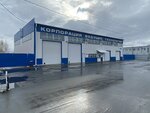 Korporatsiya Vedushchikh Tekhnologiy (Mashinostroiteley Avenue, 38А), tacógrafos automotrices