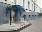 Bud Zdorov (Narimanova Street, 65), centro médico, clínica