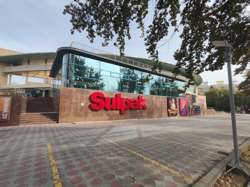 Soft drinks bar Vitamins, Chimkent, photo