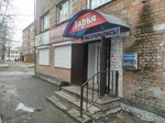 Дарья (5th Microdistrict, 4), grocery