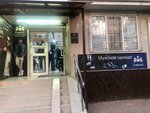 Cardozo (Turgeneva Street, 118) ، متجر ملابس