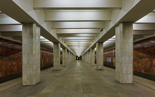 Tsaritsino (Moscow, Yuzhniy Administrative Okrug, Tsaritsyno District, kvartal 3A Lenina-Dachnogo), metro station