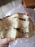 Дом хлеба (Malakhovka Township, Shosseynaya ulitsa, 3/1), bakery