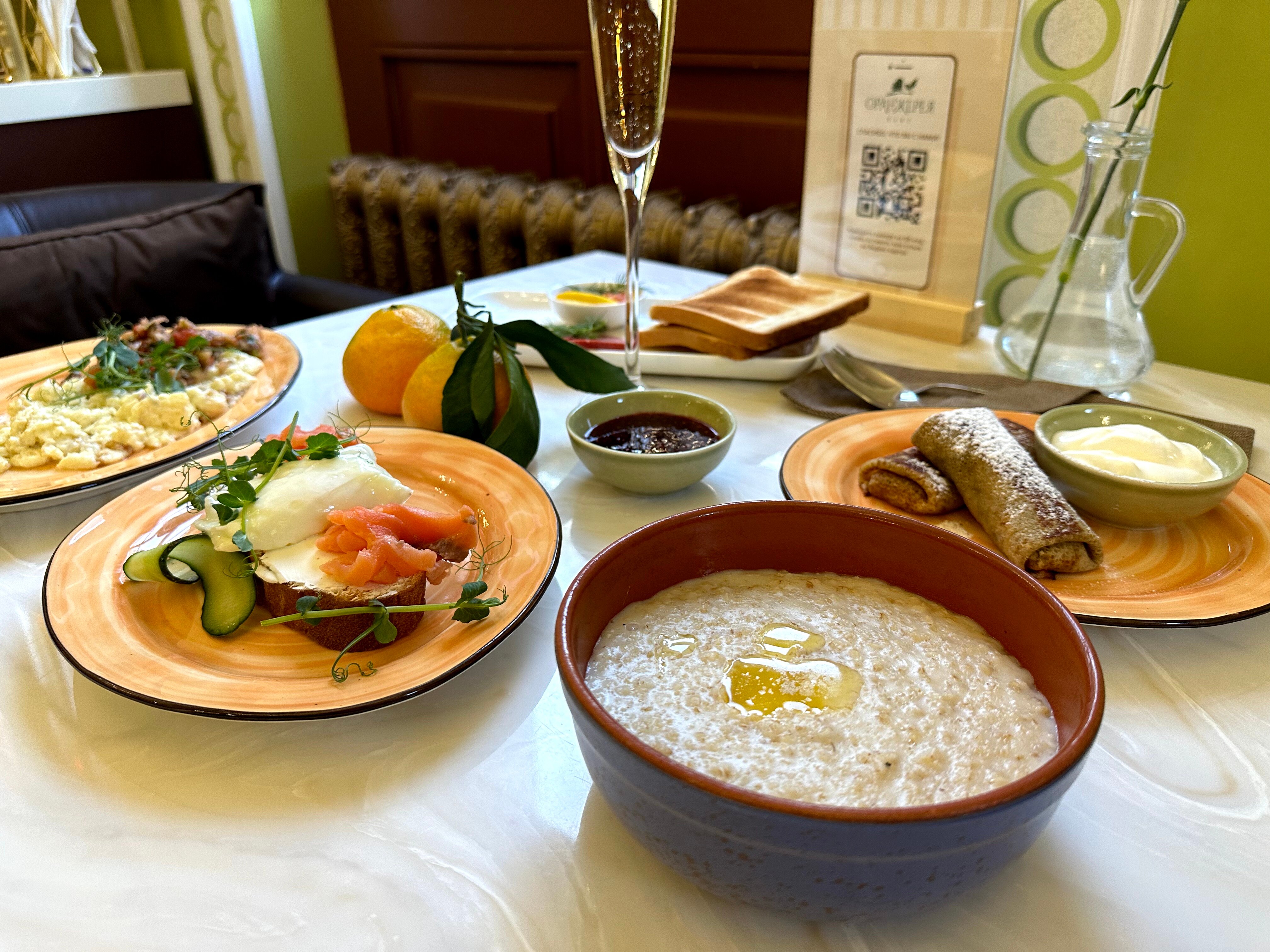 Фото Бутик-отель Лермонтовские Ванны