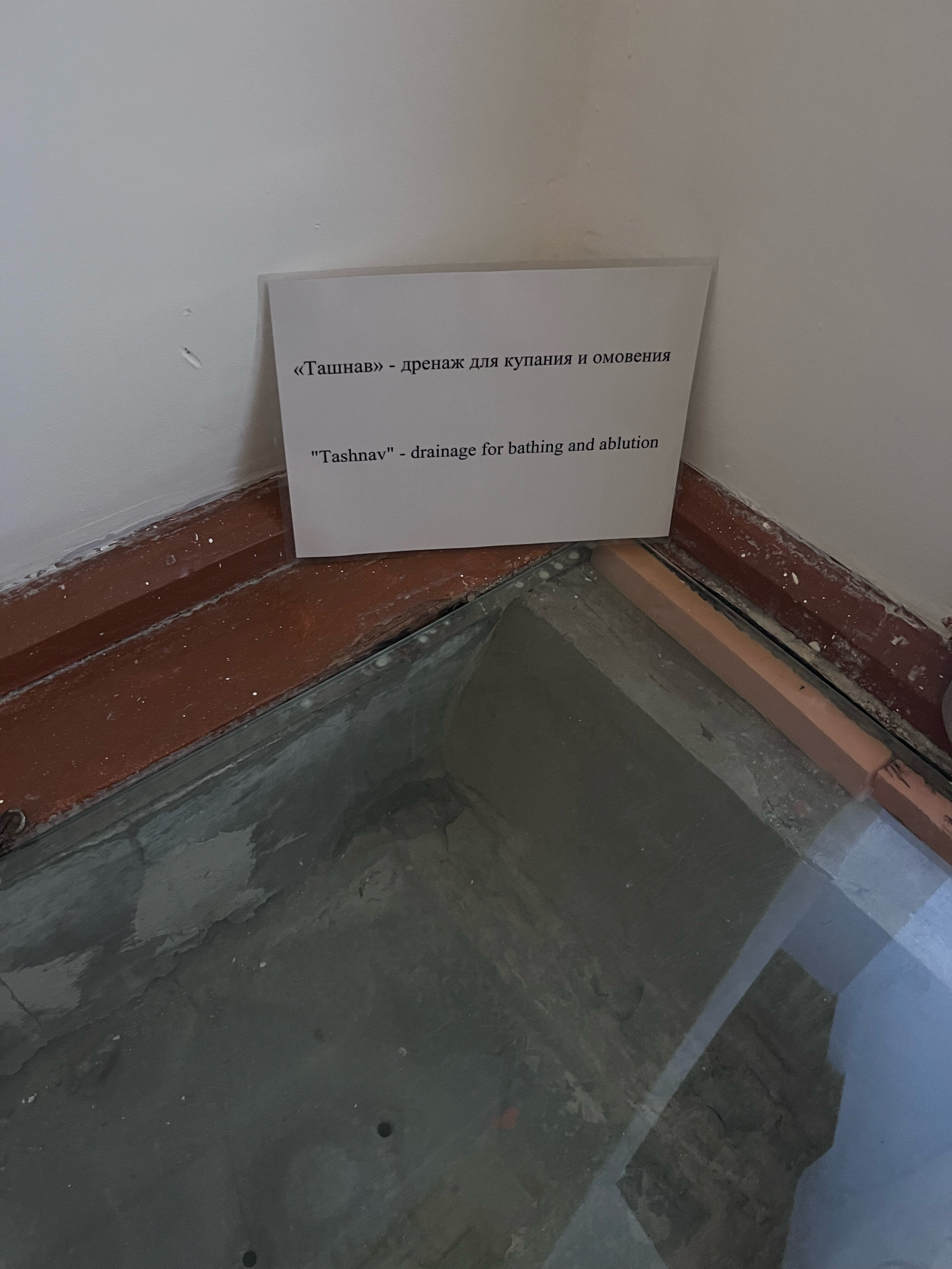 Фото Usman Heritage