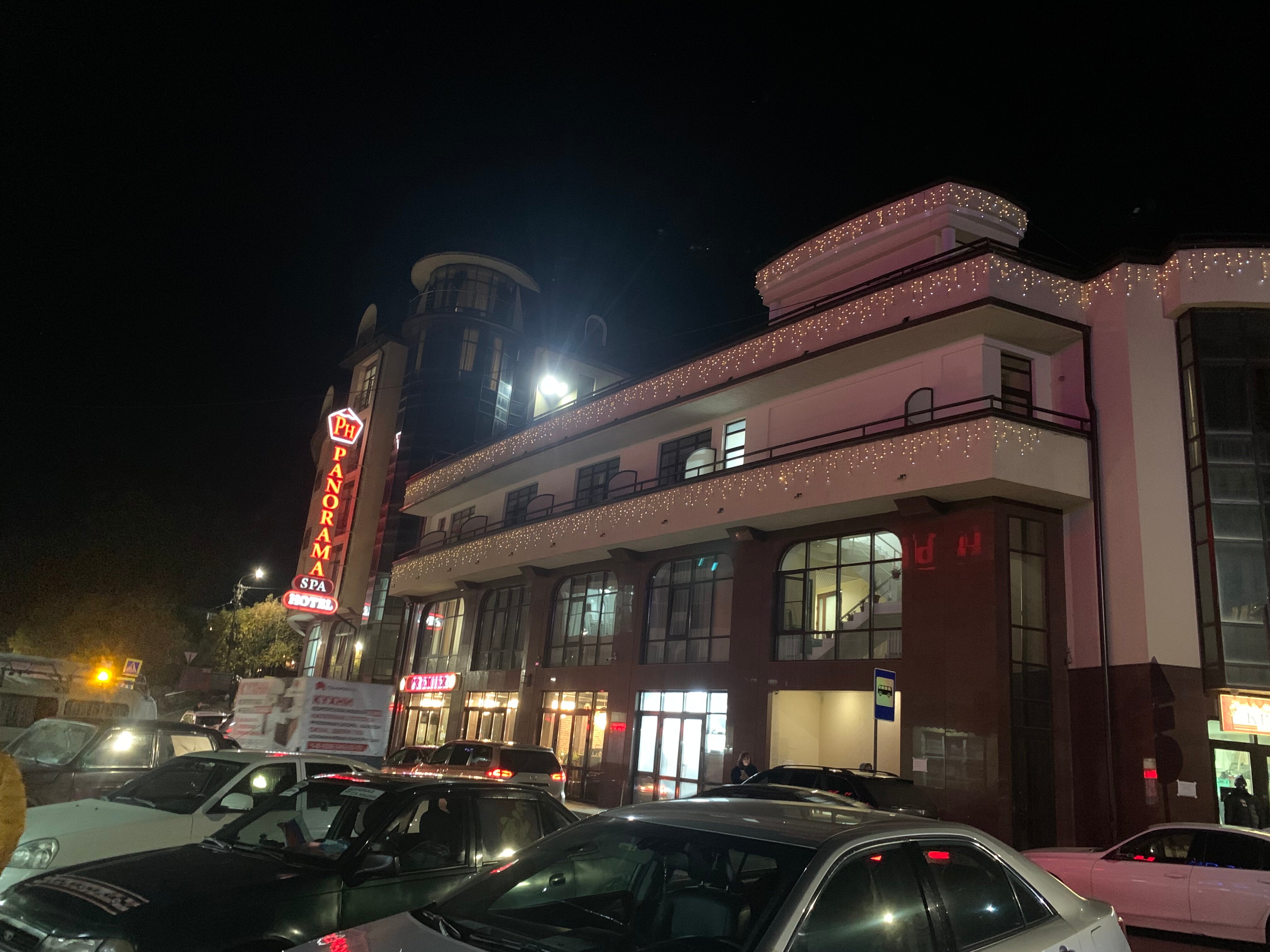 Фото Панорама