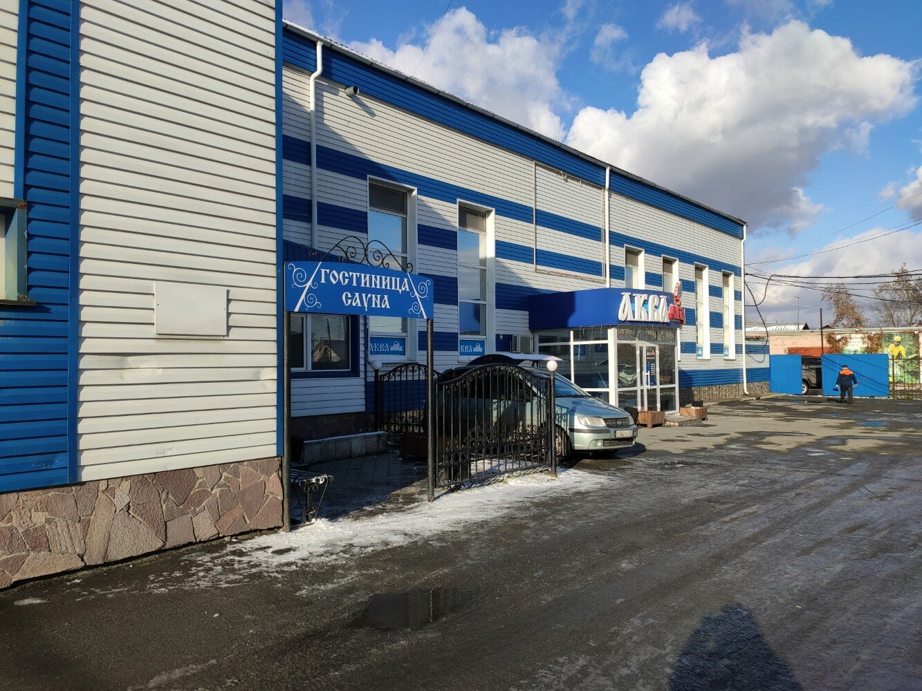 Фото отеля 1