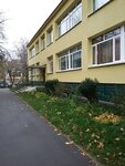 Kindergarten No. 5 (Molodyezhnaya Street, 16), jardín de infancia, guardería