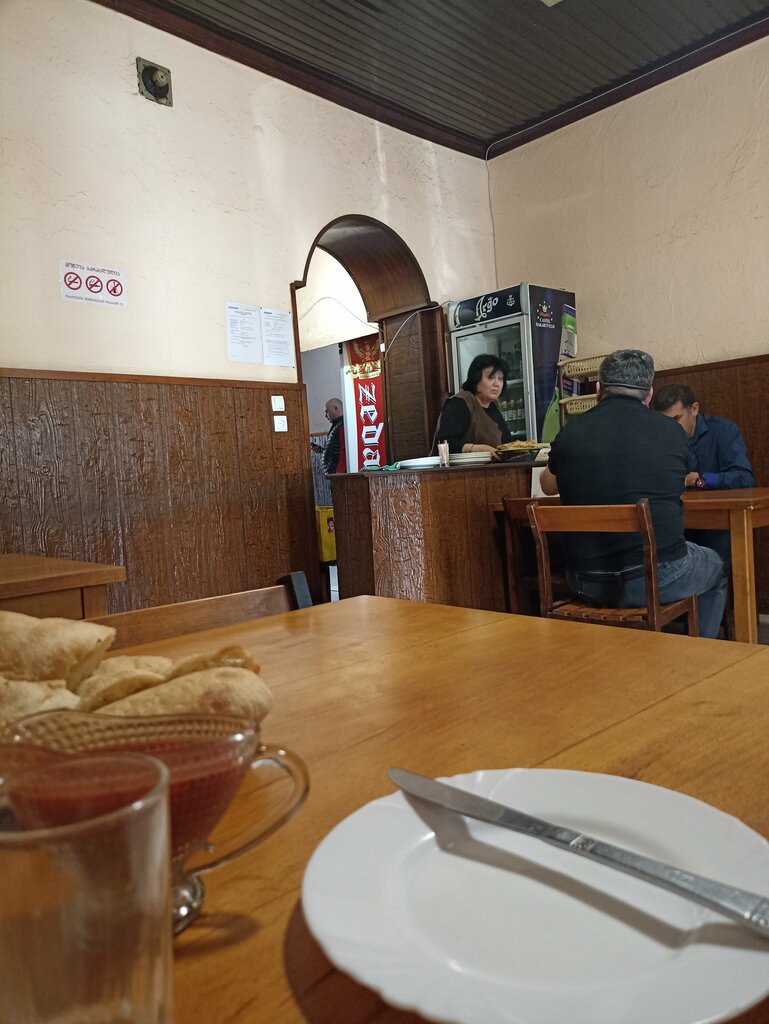 Canteen Dzmobis Dukani, Gori, photo