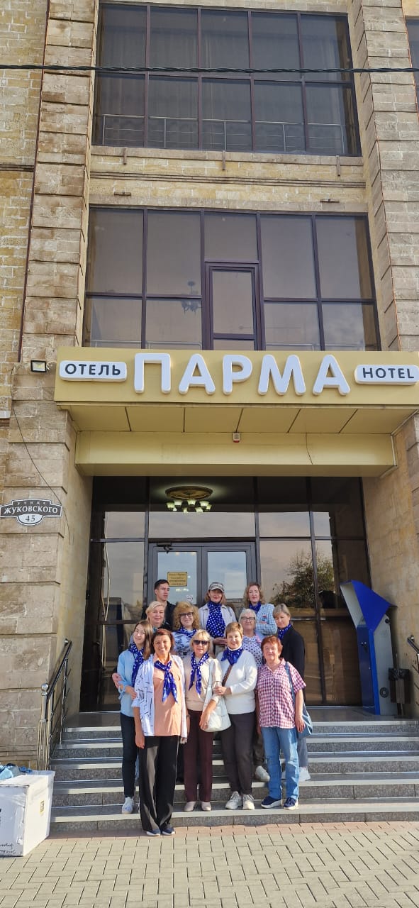 Фото Отель Парма