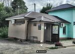 Авокадо (posyolok Kuyar, Sadovaya ulitsa, 18А) ، محل بقالة