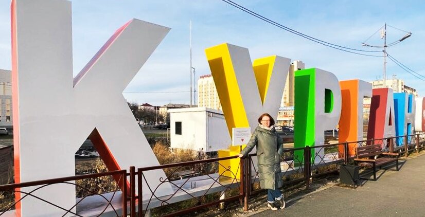 Фото Централь Отель