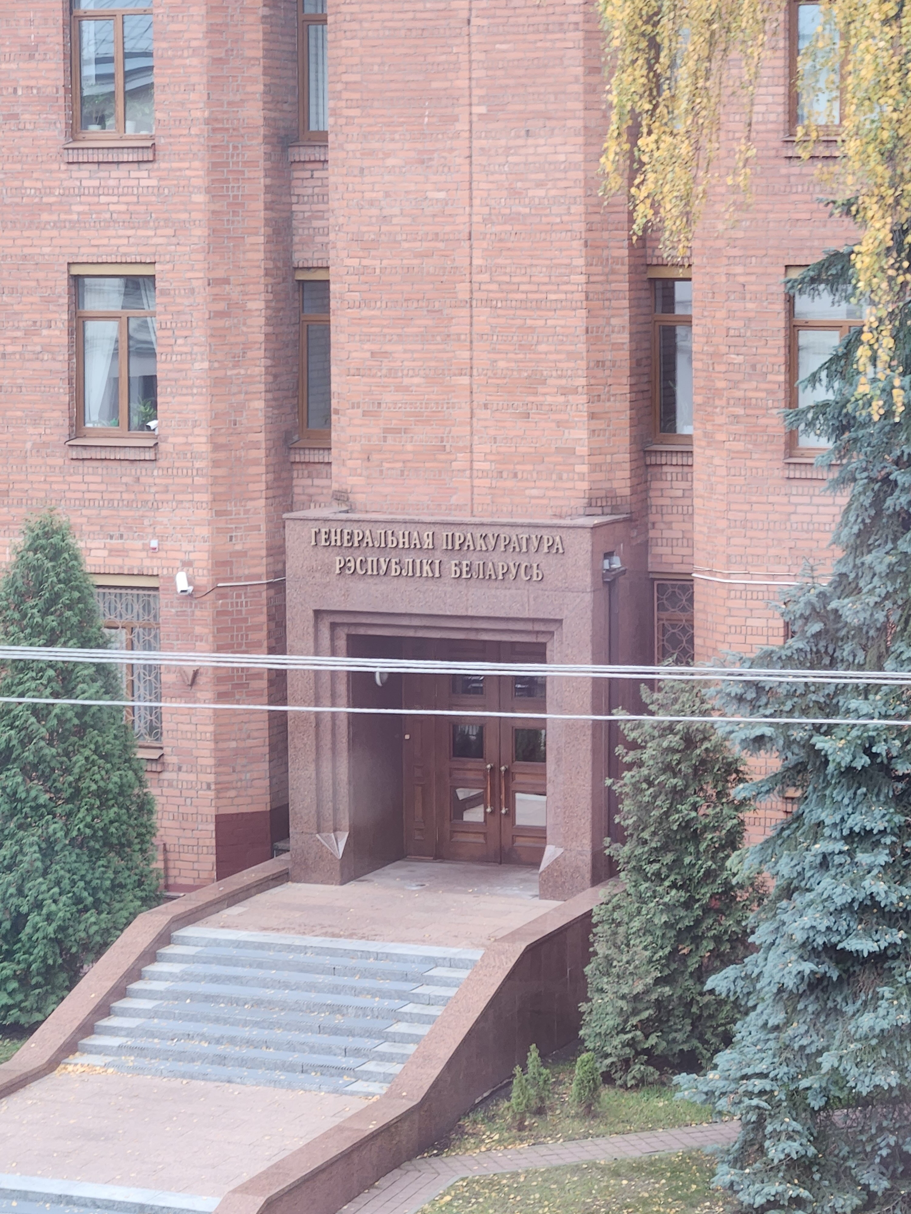 Фото Гостиница Гарни