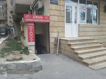 Zirve khirdavat (Jafar Khandan Street, 184C), hardware store