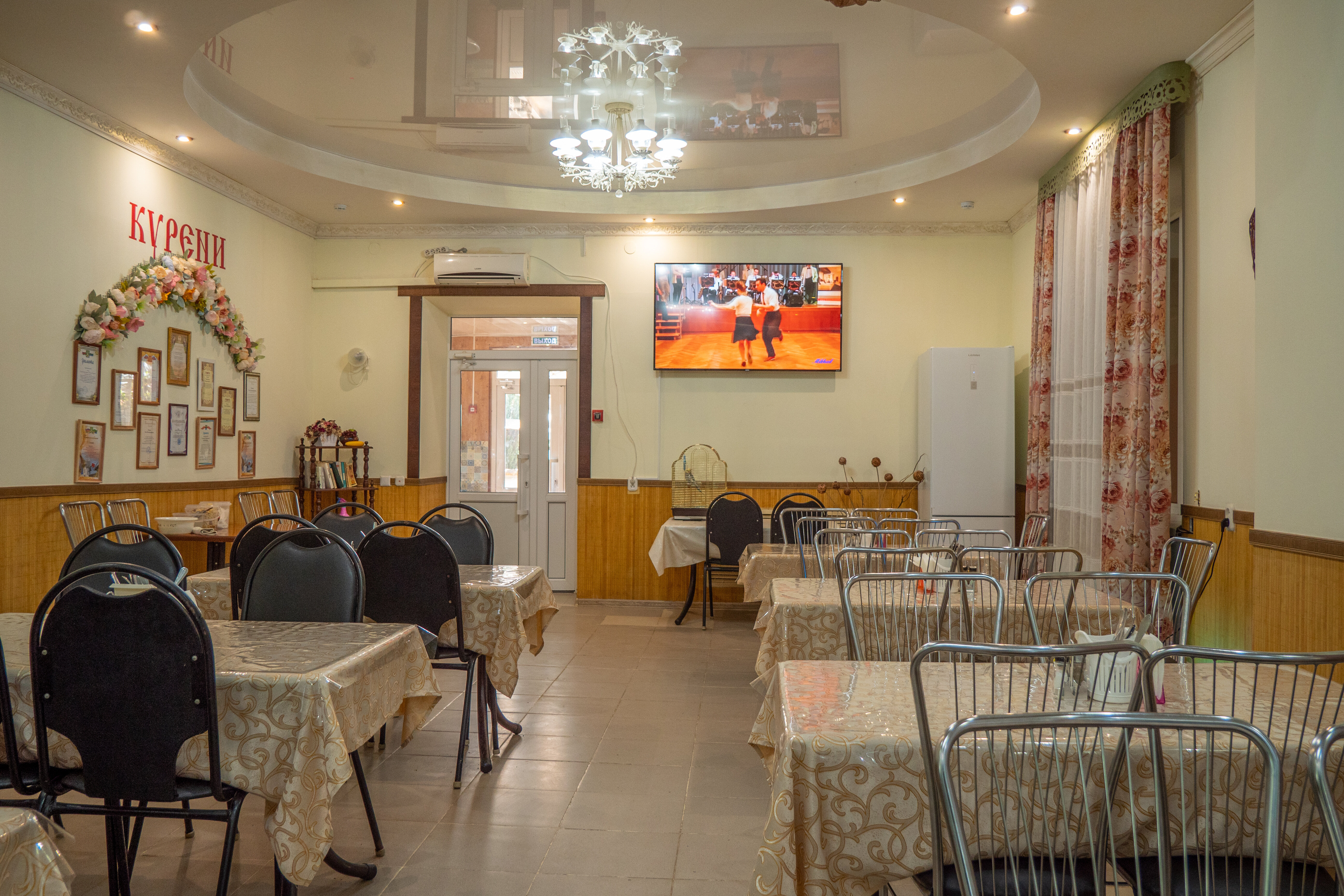 Фото Курени