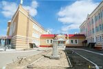 Средняя общеобразовательная школа № 63 (36, 112-й микрорайон, Улан-Удэ), общеобразовательная школа в Улан‑Удэ