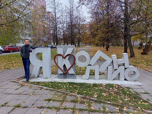 Лас порно с үлкен мүшесі в жопу