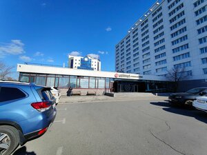 AZIMUT Сити Отель Владивосток (Набережная ул., 10, Владивосток), гостиница во Владивостоке