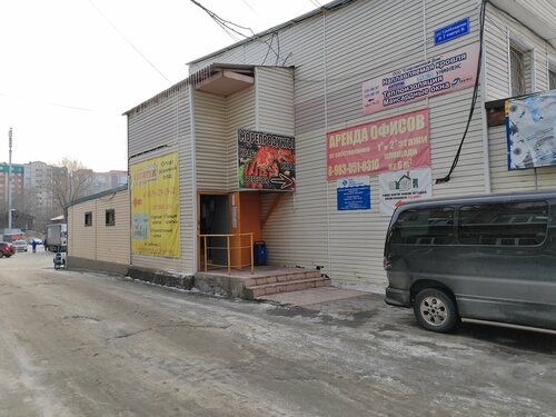 Автомобильные грузоперевозки ЮТ-а, Новосибирск, фото