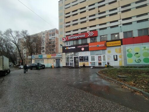 Тез тамақтану Шаурма, Саранск, фото