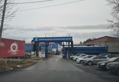 Машиностроительный завод Промышленно-технический центр, Каменск‑Уральский, фото
