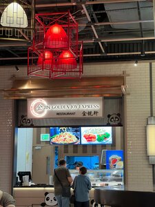 China Town (Dubai Mall, Downtown Dubai, Dubai), fast food
