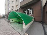Единые системы Сибири (Dusi Kovalchuk Street, 274) ، تصليح الكمبيوتر وخدمات أخرى