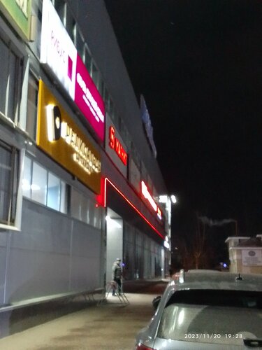 Үш еркек пен бір әйел порно