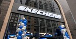 Skechers (ул. Мирзо Турсунзаде, 14), магазин обуви в Душанбе