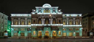 Большой драматический театр имени Г.А. Товстоногова (наб. реки Фонтанки, 65), театр в Санкт‑Петербурге