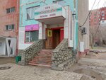 Khoroshiy (8-y mikrorayon, 113), tienda de productos