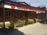 Yuzhny Metrologichesky Tsentr (Dovatora Street, 154/5) ، عدادات وأجهزة قياس