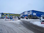 Магазин 36 (selo Tarasovka, Tsentralnaya ulitsa, 52с2) ، متجر مستلزمات البناء
