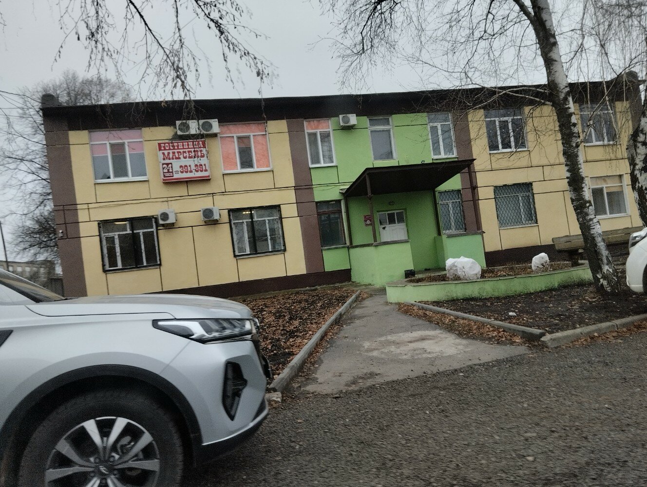 Фото Марсель