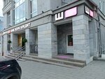 Magenta_ceramic (Karla Marksa Street, 21А), cursos y clases magistrales