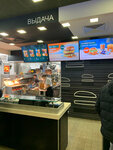 Vkusno — i tochka. Auto (Yamasheva Avenue, 98Б), fast food
