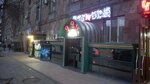 999 (Khanjyan Street, 31А), bar, pub