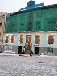 EnerGO (Stoleshnikov Lane, 6с1) ، تأجير أجهزة الشحن