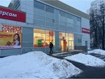 Potapchik Beauty (Krasnogo Mayaka Street, 15), beauty salon