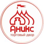Аникс (selo Mayma, Altayskaya ulitsa, 26Б), supermarket